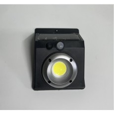 [제우스 코리아] 태양열 센서 램프/ SOLAR LED LAMP